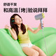 Panasonic [new product launch] small blower, constant temperature quick-drying negative ion hair care, dormitory and home portable hair dryer, give girlfriend and boyfriend birthday gift NE6H, brand new 2.0 small blower, NE6H-H