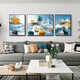 Mo Painting Lulin Modern Simple Living Room Decoration Painting New Chinese Sofa Background Wall Mural Landscape Painting Hall Triangle Landscape Painting 2-Home Harmony All-in-One 12107 Mirror Crystal Porcelain Middle 100*70 Side 50*70 Gold Frame