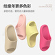 Park Xi children's slippers summer boys and girls soft sole non-slip home wear parent-child slippers and shit-sliding children's slippers boy sprout green 32 [210mm]
