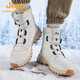 
Jeep outdoor snow boots for men and women winter plus velvet warm couple Northeast large-size cotton shoes waterproof non-slip mountaineering ski boots 2909 white-added fleece (same style for men and women) 40