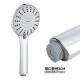 ARROW five-function spray gun handheld shower head pressurized shower head AE58125CP