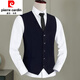 Pierre cardin suit vest men's spring and autumn new business casual single vest men's vest horse clip trendy large size gray five-bar pocket model XL