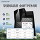 车丽友专用东风标致新408脚垫tpe4008 508L 5008 301标志2008龘龘全包围 双层【TPE+星空毯】红色 标致408