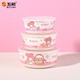Wuhe (WUHE) Melody Children's Tableware Baby Supplementary Food Bowl Baby Dinner Plate Melody Material Anti-scalding and Drop-resistant Children's Bowl Melody Double Ear Bowl 250ml