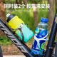 DEROACE Bicycle Water Bottle Cage Road Bike Mountain Water Cup Holder Anti-Shake Cycling Bracket Universal Equipment Accessories Gradient Blue and White