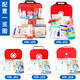 TRE-Hana Outdoor First Aid Kit Survival Earthquake Emergency Kit Medical Bag Travel Bag Vehicle Field Supplies HN-J73 Travel Small Soft Bag Set