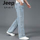 JEEP SPIRIT春秋大码宽裤脚口男士直筒牛仔裤阔腿裤大脚粗腿潮流春季新款男裤 688牛仔灰 32 腰围2尺5