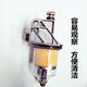 单缸柴油机新款透明柴滤器总成常柴S195/1105/1115柴油滤清器滤杯 S195-1100-1105铁壳