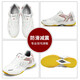 
Kawasaki (KAWASAKI) new badminton shoes men and women sports shoes non-slip breathable comfortable wear-resistant professional training shoes K-003 white and red 44