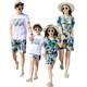Wei Ai Little Squirrel (weiaidexiaosongshu) Parent-Child Clothes Beach Vacation Parent-Child Summer Clothes Beach Dress Family of Three Casual Family Clothes 9202 6376 Blue Suit 170 (M) Male
