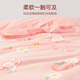 BEYONDHOME BABY full cotton mattress kindergarten mattress detachable wash baby nap baby mattress powder rabbit 60*120cm