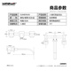 
SUMERAIN concealed wall basin faucet wash face and hand bathroom counter top and bottom basin faucet S1392 texture matte black
