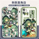 崩坏星穹铁道霍霍周边手机壳适配vivoy3苹果OPPOReno8红米k60华为 直彩白壳-霍霍A15906 OPPO系列-型号发送客服备注