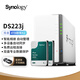 群晖（Synology）DS223j NAS配2块4TB群晖HAT3300硬盘套装 数据备份一体机