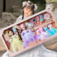 Aozhijia ancient style dress-up doll princess doll simulated girl girl toy children big gift box set birthday gift
