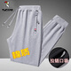 Woodpecker (TUCANO) pure cotton casual pants men's spring, autumn and winter new trousers youth versatile plus velvet casual running pants men's black spring and autumn style-foot binding 2XL (130Jin Jin is equal to 0.5kg -150Jin Jin is equal to 0.5kg)