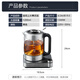 CIMI fully automatic water-filling teapot single-pot high borosilicate glass spray-type teapot constant-temperature electric kettle tea table boiling water and tea-making all-in-one pot CM-JS1901