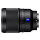 Sony (SONY) full-frame mirrorless E-mount fixed focus lens FE lens FE 35mm F1.4 Z Humanities fixed focus lens