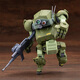 Kotobukiya Spot Life House Modelo Hexagonal Tooth Tierra de defensa autodefensa Tipo 07 Gasos de vehículo de combate de tres Tres Combatirios Combates de triple Combate Gasos de vehículo de tres Combates Se espera que la fecha de liberación de KP695