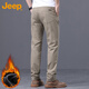 JEEP Jeep casual pants men's autumn and winter business loose pants men's straight versatile men's pants khaki plus velvet 33