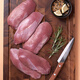 No. 1 Member Store Single Frozen Skinless Duck Breast Net Weight 2Jin Jin is equal to 0.5kg Duck Breast and Duck Breast Fitness Western Food BBQ Ingredients