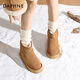 Daphne dick-löst Schneestiefel für Frauen 2023 heißer Herbst und Winter Schneeschuhe verdickte Plüsch warm warm