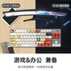 罗技（Logitech） K835 机械键盘 有线游戏键盘 TTC轴 84按键办公键盘 拼色键盘 罗技K835红轴-红白键帽款