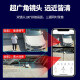 Leiweishi surveillance home 360-degree no blind spots with night vision panoramic camera mobile phone remote outdoor wireless WIFI automatic rotation 4G rural outdoor waterproof high-definition without network [recommended - WIFI version] three lenses three images + 128G tracking rotation + full color night vision + voice pairing, speak