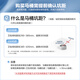 ArROW (ARROW) bathroom quiet and slow down toilet small apartment toilet water-saving household jet siphon antibacterial and odor-proof toilet T32 engineering seat 12609 400 pit distance