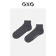 GXG socks single and double casual short socks black business summer sweat-absorbent cotton socks boat socks men's cotton white one size