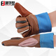 Jihuashi Industrial Labor Machinery Leather Gloves [Feeding and Plus Larger/120 Double] JHS-1478