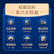 Yuanluobu Yuanluobu ai Schach Roboter Sensetime Technologie Kinder frühes Bildung Lernen Chinesisch Schachroboter Intelligent Silver Label Edition