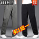 Jeep Spirit Mehr-Pocket-Arbeitshose Sommer dünne lässige Hosen Männer losen Baumwolle Plus-Größe Arbeiten Männer Weitbein Hosen Herbst und Winter Dickstil 831/hellgrau [hohe Qualität] 6xl geeignet für 230-250jin [Jin gleich 0,5 kg]