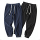 
PANGQIN (PANGQIN) extra large size men's pants fleece autumn and winter style trousers fat plus fat plus larger casual loose pants 9901 black 4XL