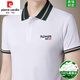 
Pier Cardin brand high-end mulberry silk short-sleeved T-shirt men's summer half-sleeved T-shirt top loose lapel polo shirt men's clothing 9918 orange [high-end and durable] 180/XXL recommended 150-168Jin [Jin equals 0.5 kg]