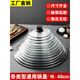 16-28/30/32cm pot lid stainless steel glass pot lid cap high temperature resistant wok soup pot steamer household glass lid (suitable for inner diameter 29.5-30.5) 30cm