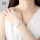 Misu platinum bracelet for women PT950 platinum ring live bracelet fashion simple bracelet for girlfriend birthday gift weight 8.0-8.2 grams + delivery certificate + free engraving