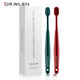 British DR.WLEN Di Wang Couple's Toothbrush, Wide Head Deep Cleaning BBC Fine Soft Bristle Adult Toothbrush, Gum Protection 2 Pack