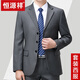 Hengyuanxiang Set Set Men's Men's Men's Men's Men's Men's Automne Business Clothes Business Moyen d'âge moyen et de la veste en laine de papa âgée 6627 GRENE GRENE (deux pinces) Automne et Style d'hiver No Slit 165/84A Recommandé 110-125jin [Jin est égal à 0,5 kg]