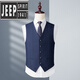 JEEP SPIRIT men's suit vest men's outerwear vest suit business casual formal wear wedding horse clip 19033 blue S