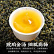 恬上心台湾乌龙茶原装进口高山茶乌龙茶叶高冷梨山茶花果清香型罐装150g 大禹领乌龙茶 150g*1罐