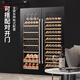 BAIKAILUN Embedded Red Wine Cabinet Frequency Constant Temperature Wine Cabinet Seamless External Plug-in Kitchen Cabinet Door Living Room Home Wine Cabinet Glass Door Grape White Wine Preservation Refrigerated Beverage Tea Display Cabinet Dual Temperature - Red Wine Tea Style 350L Fixed Frequency