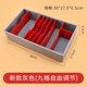 
Multi-grid cash register box supermarket change coin storage box cash register box desktop cash register box 9 grid free combination shop supermarket cash register box ten grid cash register box FC9898