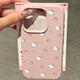 迅炫草莓kitty猫适用于vivoy200手机壳y78/y70s/y52s时尚x100pro防摔x90x80x70新款s18/s19荔枝纹IQOOn 荔枝纹【粉色】草莓凯蒂9731 vivo S7e