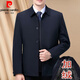 Pierre Cardin jacket men's velvet thickened autumn and winter cotton coat middle-aged and elderly leading cadres administrative dad winter top 5103 dark blue zipper lapel velvet 175/L size recommended 130-145Jin Jin equals 0.5 kg