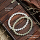 GLTEN Hetian Jade Bracelet Women's Bracelet Bracelet Birthday Gift Practical High-end Festival Anniversary Gifts for Girlfriend and Wife Qian Bingqing-6mm