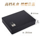 
Liwei Leopard Cordyceps gift box 4 pieces/gram 5g pack 20 pieces of high-altitude freeze-dried Cordyceps gift gifts for elders and leaders