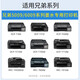 Gu Zhi 4500 Filled Ink General Brother Brother MFC-T4500DW Color Printer Ink Cartridge Ink Adding Color Ink 600 T6009/5009 Series 4 Color Two Sets Give One Set [3 Sets of Real Hair]
