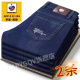 
APYGQV Lycar Clothing Autumn and Winter Style Jeans Men's Business Casual High Waist Deep Category Large Loose Straight Durable Pants 5155 Dark Blue + Black 2 Boutique 33 (Wait circumference 2 feet 6)