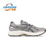 Asics/Asics Herren- und Damenschuhe Laufschuhe GT-2160 Schockabsorbing und Anti-Slip-Sportschuhe 1203A320-020 1203A320-020/Buttercreme 38